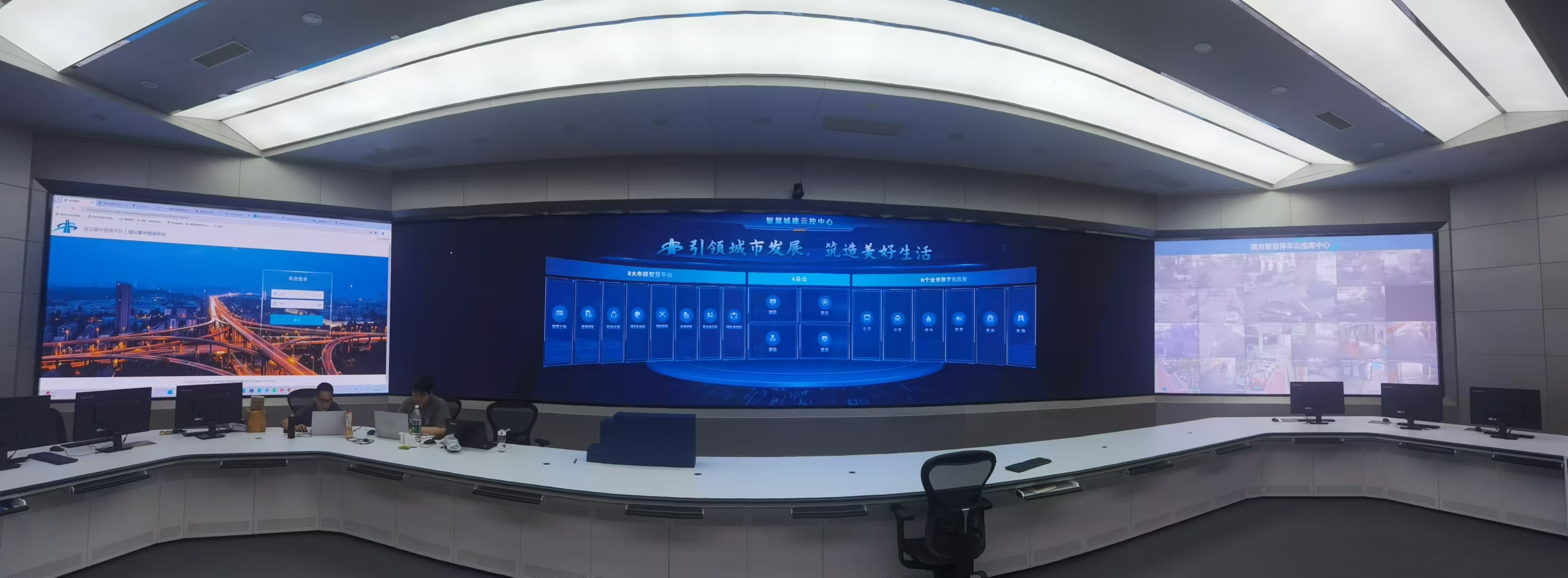 微信图片_20250527092857.jpg